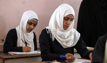 KSRelief launches vocational training program for Yemeni women