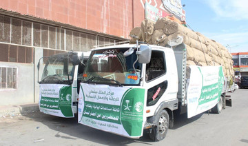 Relief trucks sent to Yemen’s storm-affected areas