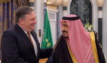Saudi leadership, Pompeo agree ‘thorough, transparent investigation’ into Khashoggi disappearance