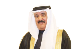 FaceOf: Dr. Abdullah bin Mohammed Al-Fawzan, secretary-general of King Abdul Aziz Center for National Dialogue