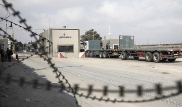 Israel closes Gaza border crossings after air strikes