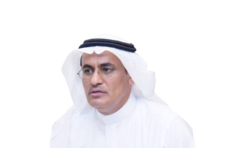 FaceOf: Nasser Alkahtani, executive director of the Arab Gulf Development Program