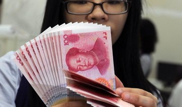 US government refrains from calling China a currency manipulator