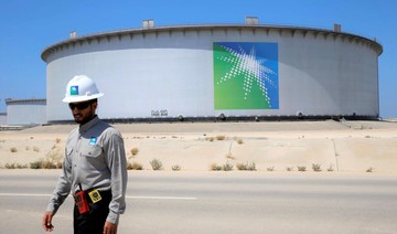 Saudi Aramco to invest in refinery-petrochemical project in east China
