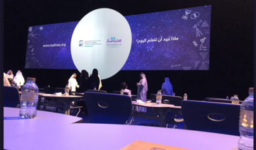 Dubai ruler launches free Arabic e-learning platform