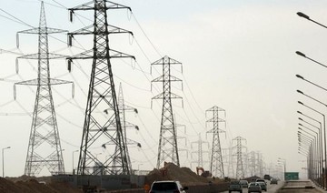 Saudi Electricity Company services resume after bad weather