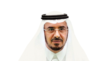 FaceOf: Dr. Awad bin Khazim Al-Asmari, director of Shaqra University in Riyadh