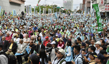 Thousands of pro-independence demonstrators rally in Taiwan
