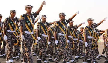 1,121 graduate in security, guarding facilities in Jeddah