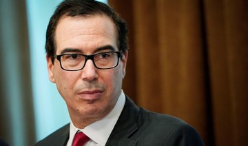 US’ Mnuchin says talk about sanctions premature, will visit Riyadh to meet with counterpart