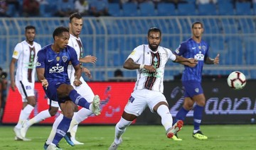 Al-Hilal overcome Omar Abdulrahman injury blow to keep pace with Al-Nassr
