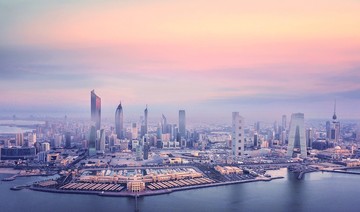 Kuwait to make public sector workforce ‘100% Kuwaiti’