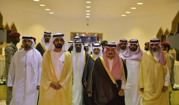 UAE’s Sheikh Maktoum to attend Global Forum at Future Investment Initiative