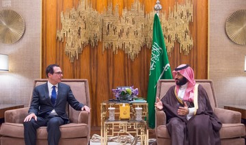 Saudi Arabia’s Crown Prince meets with US Treasury Secretary Mnuchin