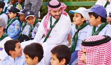 Saudi scouts take part in World Scout Jamboree