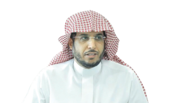 FaceOf: Sheikh Saad bin Mohammed Al-Saif, the Saudi deputy minister of justice