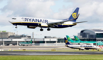 Ryanair passenger racism video prompts police investigation