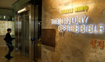 Bible Museum admits some of its Dead Sea Scrolls are fake