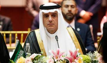 Saudi foreign minister pledges ‘comprehensive investigation’ of Khashoggi killing