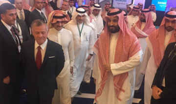 Saudi Arabia's Crown Prince and Jordan's King Abdullah II arrive at FII 2018