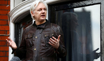 Ecuador no longer to intervene with UK for WikiLeaks founder Assange