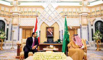 King Salman receives leaders of Lebanon, Bahrain, Gabon and Senegal