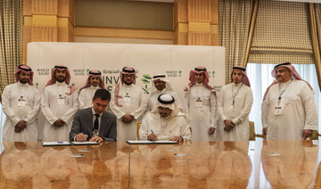 Agreements signed to improve digital services for pilgrims