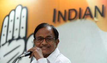 Former Indian finance minister faces bribery accusation