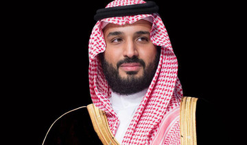 Crown prince begins reform of Saudi intelligence services