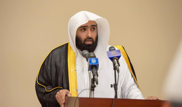Saudi Board of Grievances chairman praises efforts of court leaders