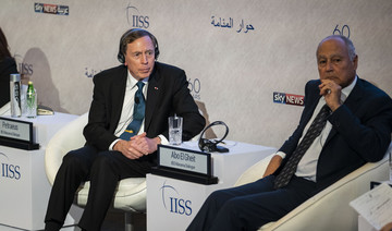 Surprise Netanyahu visit to Oman leads opening talks at Manama Dialogue