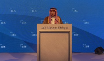 Manama Dialogue: Saudi FM denies Riyadh is changing alliances, says relations with US are ‘ironclad’