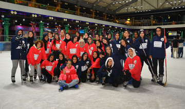 First Saudi female hockey team needs a license to succeed