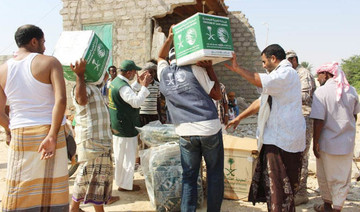 Saudi aid agency distributes relief goods in Yemen