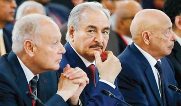 Libyan commander Haftar to attend Sicily conference, Italy says