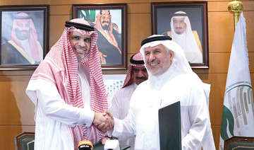 KSRelief signs cooperation deal with Saudi education ministry