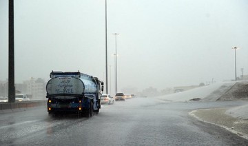 Civil defense warning as thunderstorms forecast for southern Saudi Arabia