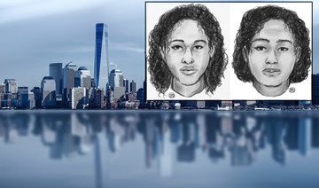 Family of Saudi sisters found dead in New York denies suicide reports