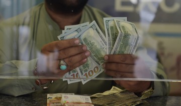 Pakistan encourages remittances, targets $22 billion in 2018-19