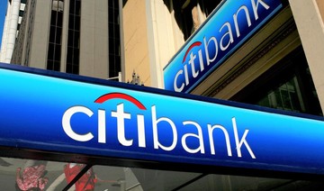 Citi granted license to set up Citibank branch in Abu Dhabi