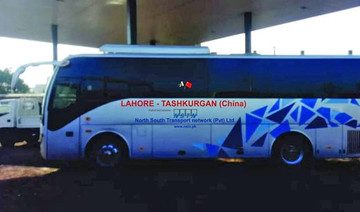 Pakistan-China bus service to start from November