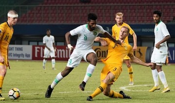 Young Falcons are only just getting started, says coach Khalid Al-Atawai as Saudi Arabia U-19s make World Cup