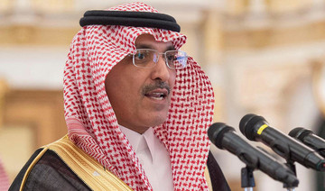 Saudi Arabia reduces budget deficit by 60%