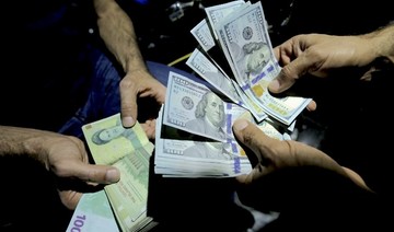 IMF: Iran must step up efforts to stem terror  financing 