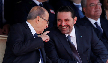 Aoun backs Hariri as ‘strongest Sunni leader’