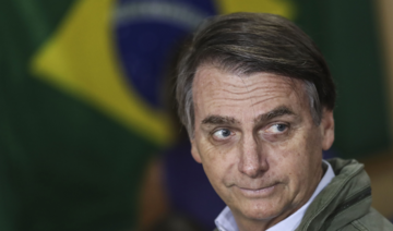 Brazil will move embassy in Israel to Jerusalem: New president Bolsonaro