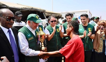 KSRelief opens village for Yemeni refugees in Djibouti