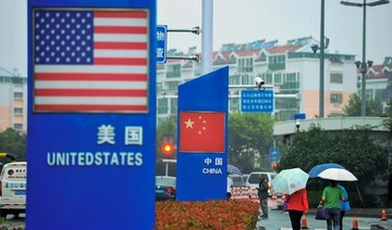 China willing to meet US over trade issues on equal footing