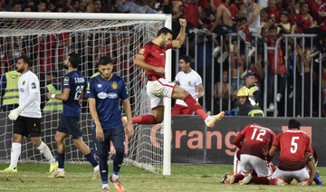 Al-Ahly gain early advantage in CAF Champions League final with win over Esperance