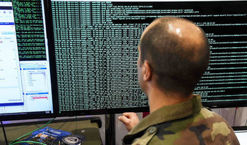 Saudi Arabia plots path to cyber safety